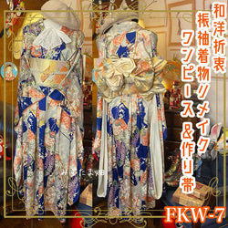 b7231a2d0a59c5ea2c0f25e6df1d3a