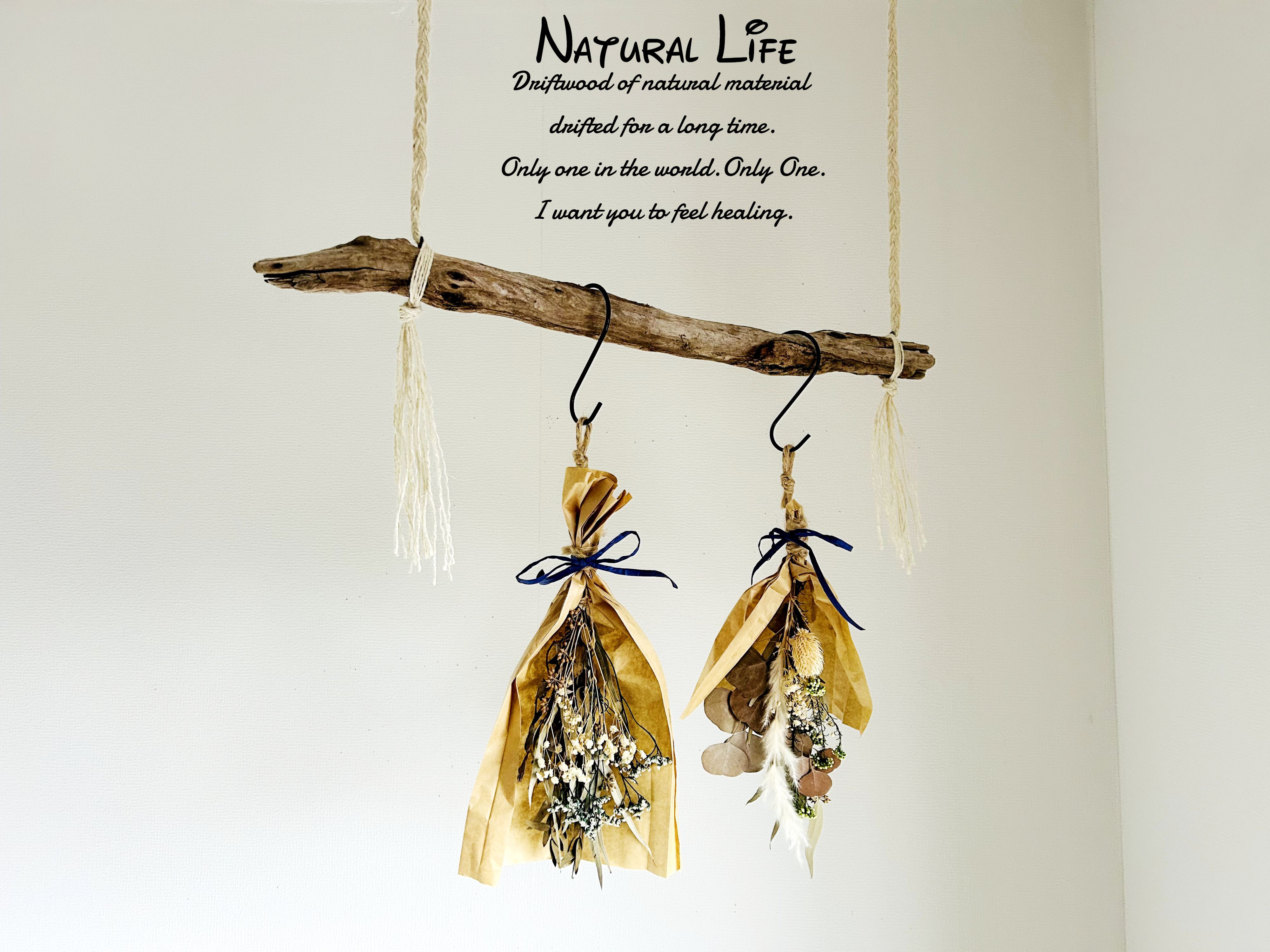 No642 流木ハンガー インテリア ガーランド 息苦しく 