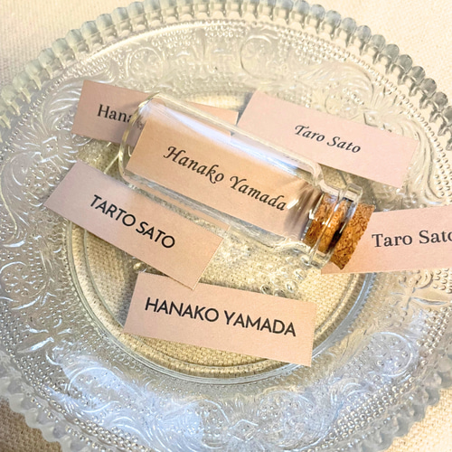 1個150円【席札 小びん 夏婚】結婚式 ウェディング 席次表・席札 