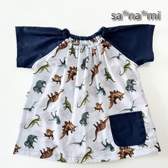 恐竜柄のスモック 半袖 グレー×ネイビー 110サイズ その他入園グッズ  