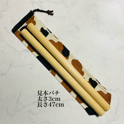 フリマ出品間近です！お早めにどうぞ☆　車柄バチケース メイクアップシール「24系25形 寝台特急 はやぶさ 基本8両セット