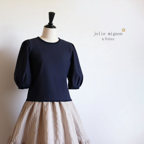 jolie mignon ジョリーミニョン　パフスリーブストレッチTシャツ36 jolie mignon ジョリーミニョン パフスリーブストレッチTシャツ36