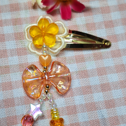 キラキラ✨ビーズのヘアアクセサリー*花飾り*(オレンジ&ブルー系) 4枚目の画像