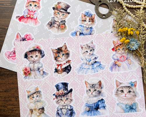 13.デザインペーパー DP13】デザインペーパー ヴィクトリアンキャット 包装紙・ラッピング