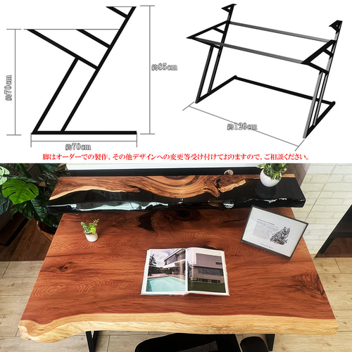 デスク 杉 スギ 一枚板 オイル塗装 レジンテーブル 幅129cm 68cm デスク 杉 スギ 一枚板 オイル塗装 レジンテーブル 幅129cm 68cm