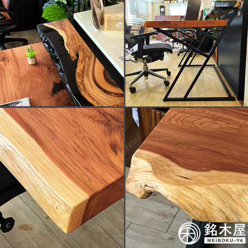 デスク 杉 スギ 一枚板 オイル塗装 レジンテーブル 幅129cm 68cm デスク 杉 スギ 一枚板 オイル塗装 レジンテーブル 幅129cm 68cm
