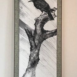 水墨山水 水墨画 絵画 掛け軸 伝統山水 風景画 滝 絵画 こたつ 水墨山水 水墨画 絵画 掛け軸 伝統山水 風景画 滝 絵画 こたつ