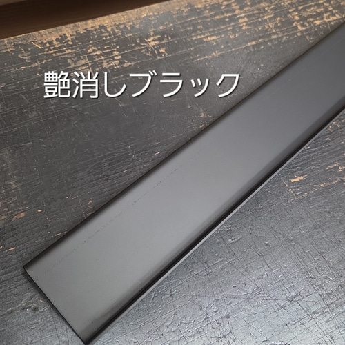 ソファーテーブル ローテープ アイアン 無骨 黒皮鉄 鉄板 2way