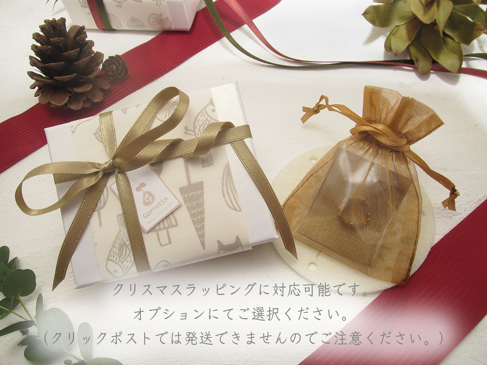 ネモフィラのネックレス