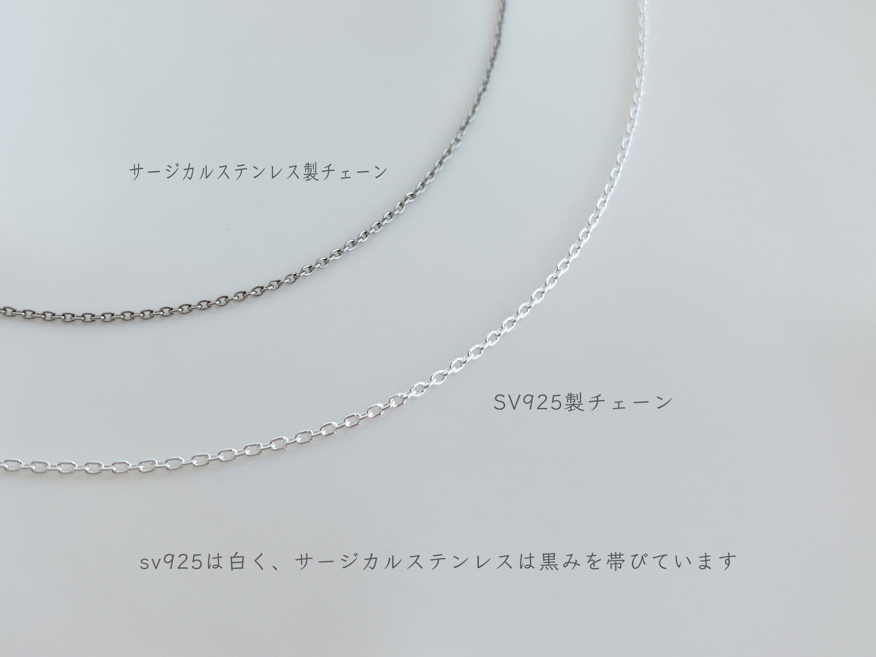 ネモフィラのネックレス