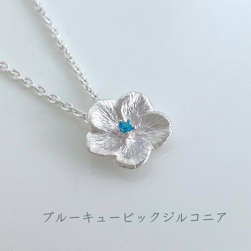 ネモフィラのリーフ ネックレス crossfor公式】ネックレス AuraBloom ネモフィラ プラチナ950製