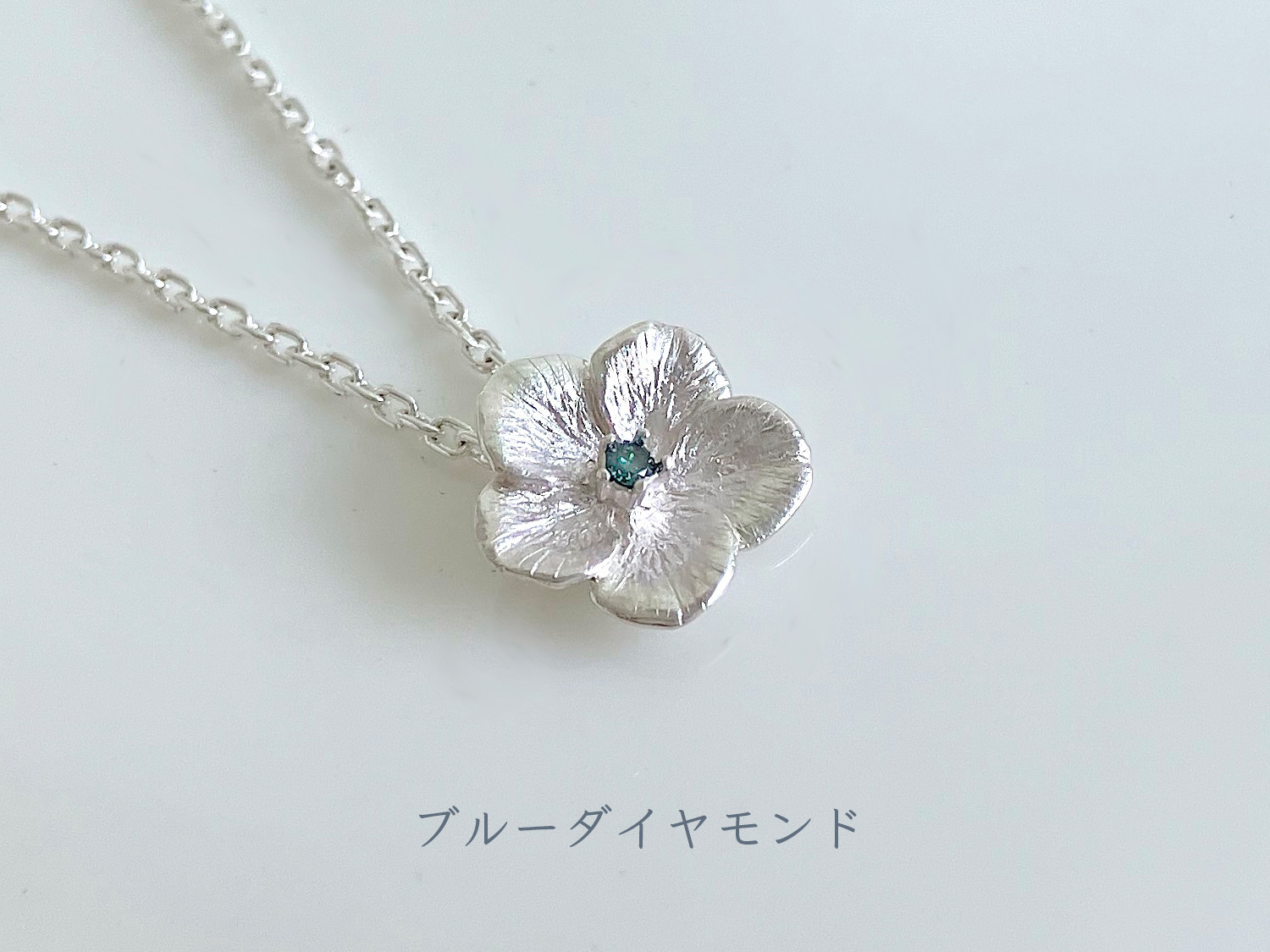 ネモフィラのネックレス