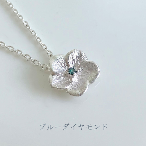 ブランドのギフト ネモフィラのネックレス ネックレス・ペンダント Garrotin 通販 ネックレス・ペンダント