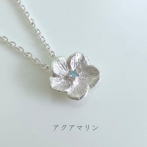 ネモフィラのネックレス ネックレス・ペンダント Garrotin 通販