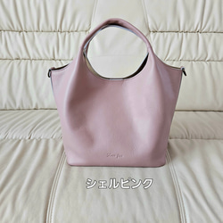 新作日本製　お出かけに最適なサイズ感でマルチに活躍する姫路レザーの トートバッグ Poco=ポコ　選べる13色　 9枚目の画像