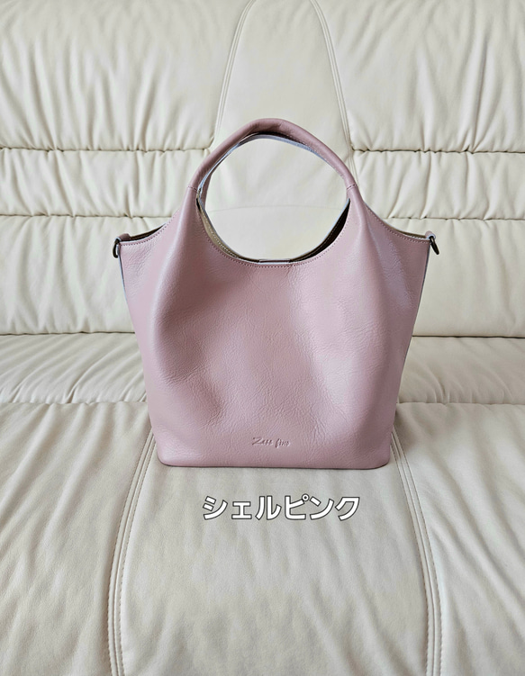 新作日本製　お出かけに最適なサイズ感でマルチに活躍する姫路レザーの トートバッグ Poco=ポコ　選べる13色　 9枚目の画像