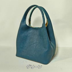 新作日本製　お出かけに最適なサイズ感でマルチに活躍する姫路レザーの トートバッグ Poco=ポコ　選べる13色　 7枚目の画像
