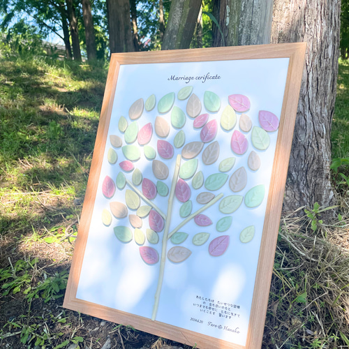 ウェディングツリー「Leafull（リーフル）」 大人気のウェディングアイテム ゲストの祝福の葉で育つ、ウエディング