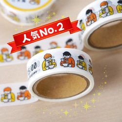 マスキングテープ シコックスペシャル6個セット マスキングテープ mako