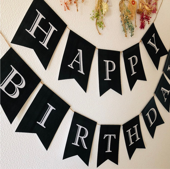 バースデー ガーランド❤︎ブラック 誕生日 2枚目の画像