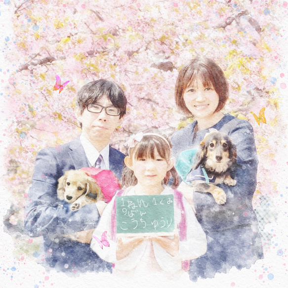 イラストオーダー 大切なお写真から作るデジタルアートです イラスト