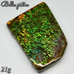 70ebbef1246f34c5083f8e20f3e042