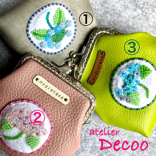額紫陽花(Hydrangea)ビーズ刺繍合皮がま口ポーチ ポーチ atelier