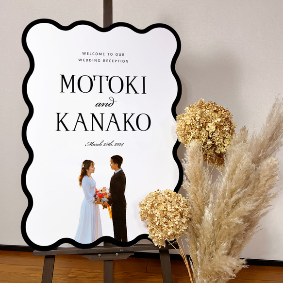 【最短翌日発送】ウェルカムボード  波型 ウェーブ うねうね パネル ウェルカムボード お写真　なみなみ 11枚目の画像