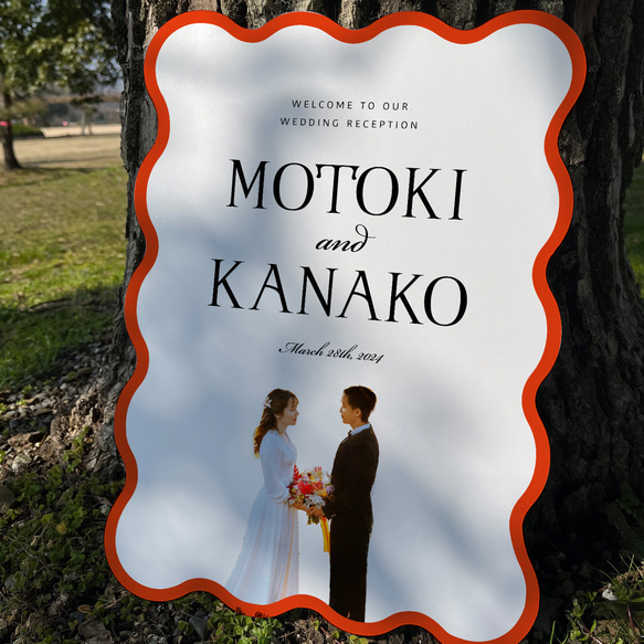 【最短翌日発送】ウェルカムボード  波型 ウェーブ うねうね パネル ウェルカムボード お写真　なみなみ 10枚目の画像