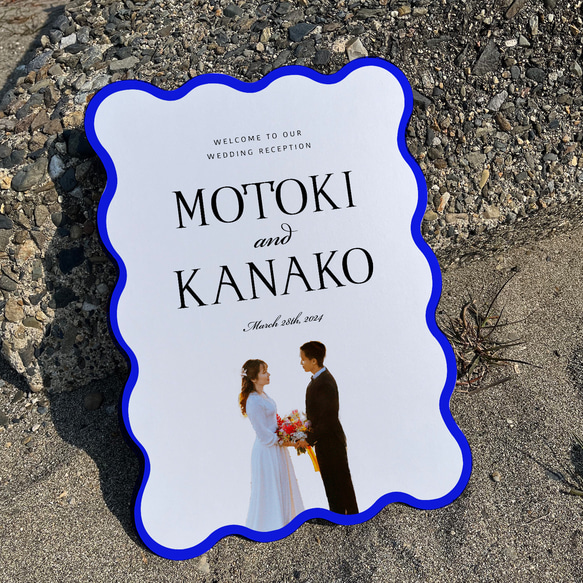 【最短翌日発送】ウェルカムボード  波型 ウェーブ うねうね パネル ウェルカムボード お写真　なみなみ 7枚目の画像