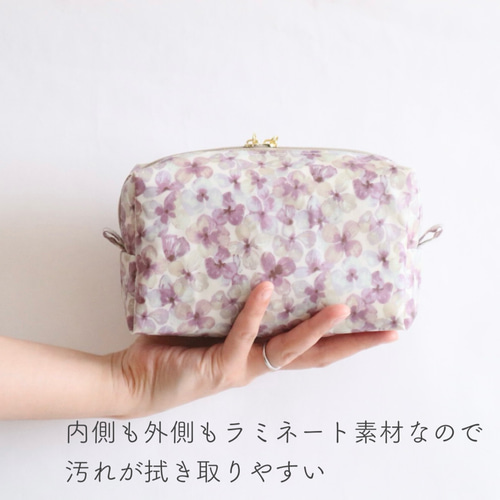 リバティ生地 コスメポーチ ラミネートポーチ メイクポーチ 化粧ポーチ