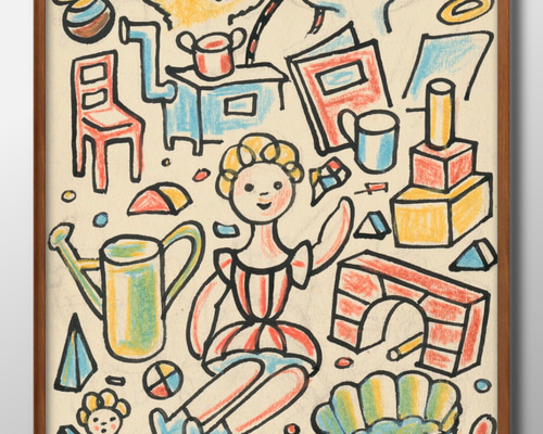 5b74e578c669dc1720d00d525d54c3