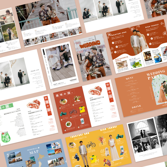 選べるデザイン　プロフィールブック ⭐️70種類から選べるプロフィールブック⭐️ デザイナーにお任せ