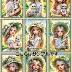 アンティークドール 紙人形 ペーパードール ビスクドール 着せ