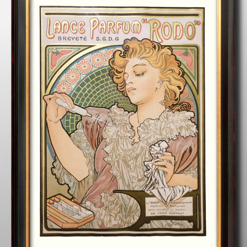 2230□アートポスター 絵画 A3サイズ『アルフォンス・ミュシャ