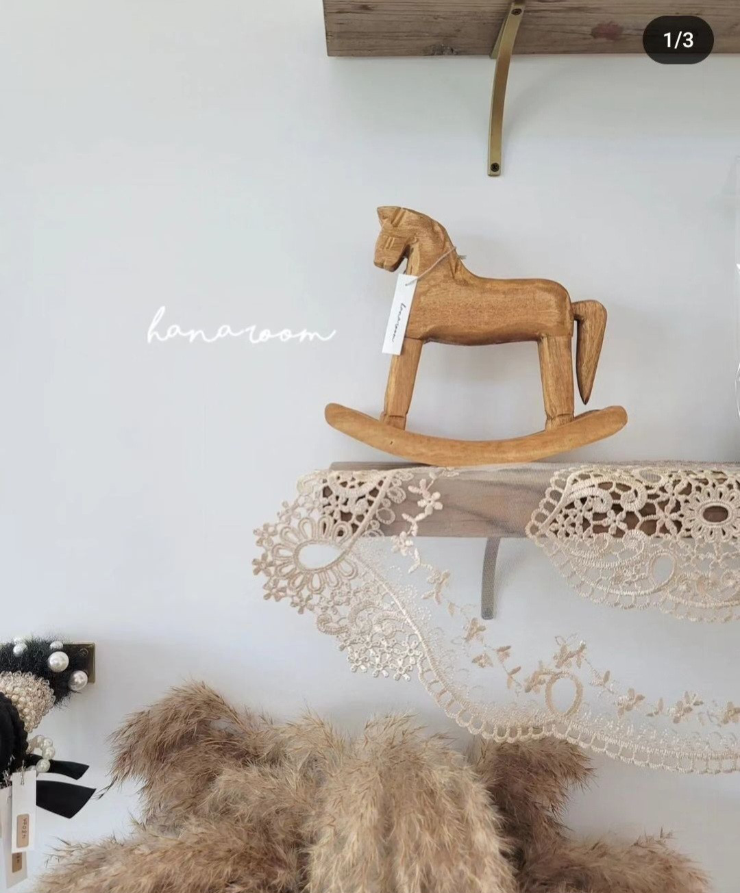 木馬インテリア（ハンドメイド） 木馬 | iichi 日々の暮らしを心地よくするハンドメイドやアンティーク