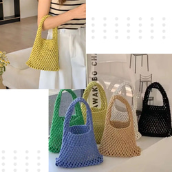 新作♡7色 マクラメ鍵編みメッシュトートバッグ 軽量 折りたたみ