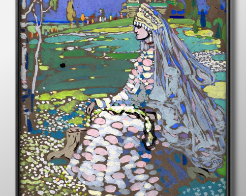 3183□ポスター アート 絵画『ワシリー・カンディンスキー 花嫁