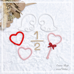 ウールレター【お名前オーダー受付ページ】 雑貨・その他 Azure Shop