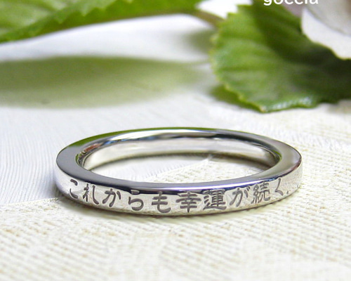 556acdefd1187569089271b9e293d3