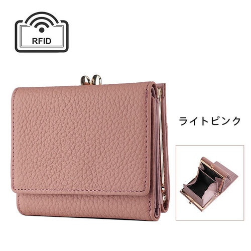 楽天市場】ミニ財布 三つ折り財布 ミニウォレット コンパクト