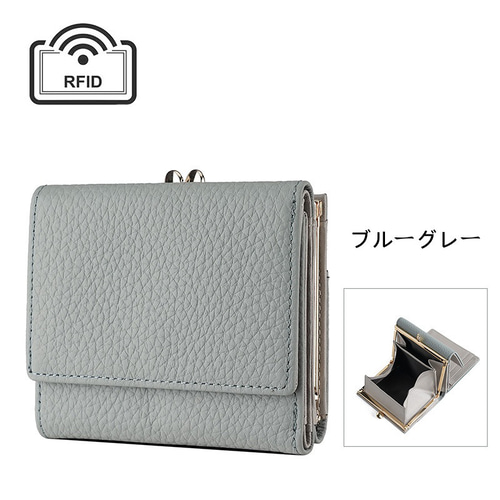 本革 ミニ財布 三つ折り財布 コンパクト財布 がま口コンパクト