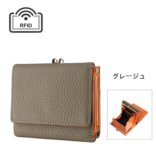 未使用✨イルビゾンテ　がま口　三つ折り　コンパクトウォレット　グレージュ 楽天市場】イルビゾンテ 財布 ＊ IL BISONTEイル ビゾンテ 2