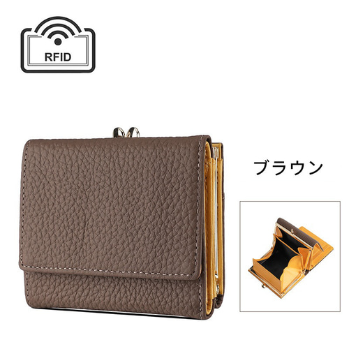 本革 ミニ財布 三つ折り財布 コンパクト財布 がま口コンパクト