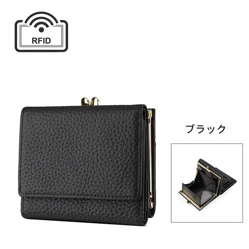 未使用級】カルティエ 三つ折り財布 がま口 コンパクト