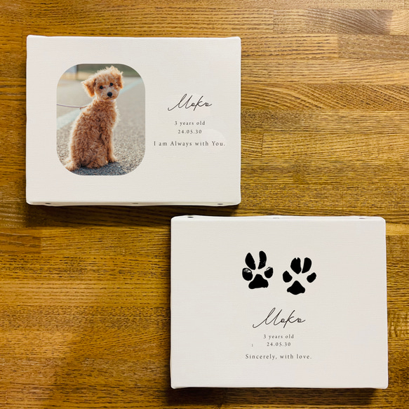 ハンドメイド オーダー受付ページ ♡さくらんぼ仲良しわんこ パネル