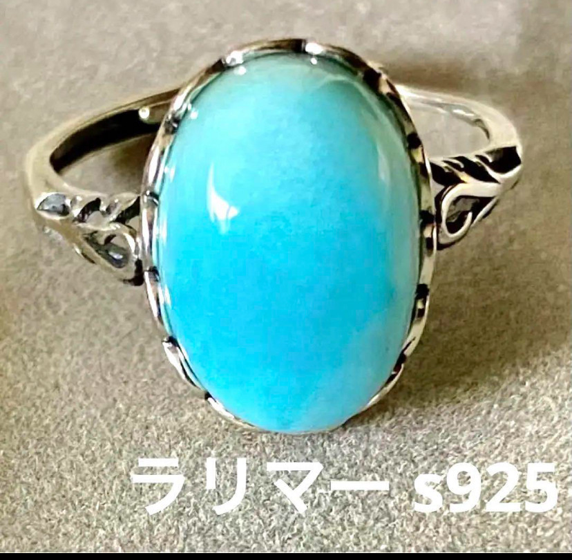#12 海のような色が美しい 天然石ラリマーフリーサイズリング シルバー色 s925