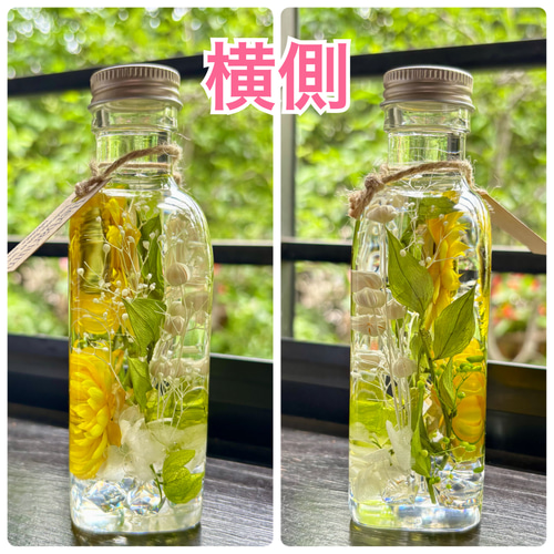 ひまわりハーバリウム ウィスキー瓶 Lサイズ デザインA ハーバリウム