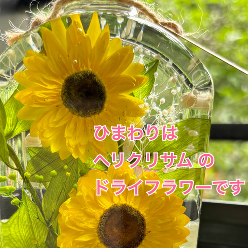 【よっちゃん様オーダー】紅葉ハーバリウム ウィスキー瓶Lサイズ　2本 よっちゃん様オーダー】紅葉ハーバリウム ウィスキー瓶Lサイズ 2