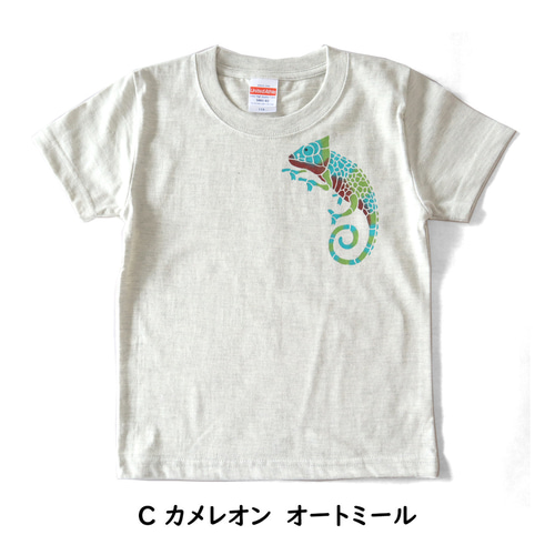 ハンドメイドTシャツとズボン　100 ハンドメイドTシャツとズボン 100 - メルカリ